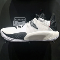 Li Ning basketball shoes 2021 New Sonic 9 men wear-resistant rebound basketball court shoes ABAR011 ABPR031