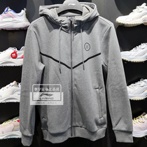 Li Ning jacket 2021 new Wade series Mens gush warm cardiovert sweatshirt Sport sweatshirt AWDR843