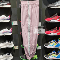 Li Ning quick-drying pants 2020 new Mickey female shut-up fashion pink woven sports pants AYKQ088 162