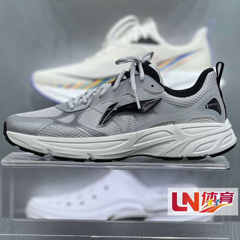 Li Ning Running Shoes 2026 Winter New Product Longju Ut Men's and Women's Outdoor Sports Trail Running Shoes Arnw035/036