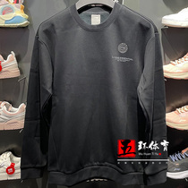 Li Ningwei Coat 2021 Winter New Fitness Series Men Plus Suede Warm Cover Head Round Neckline AWDR889