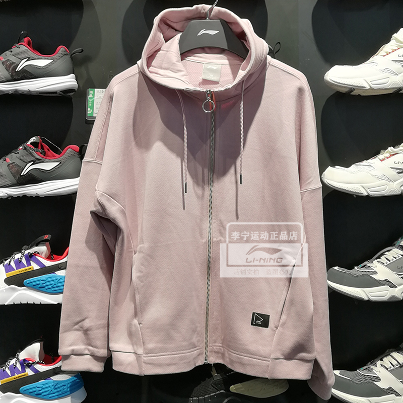 Li Ning Weiyi 2019 mùa thu mới của phụ nữ xu hướng thời trang áo len trùm đầu áo len thể thao rộng rãi AWDP368 - Thể thao lông cừu / jumper áo degrey hoodie