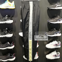 Li Ning quick-dry pants 2021 new anti-Wu BADFIVE womens loose beam feet woven sports trousers AYKR360