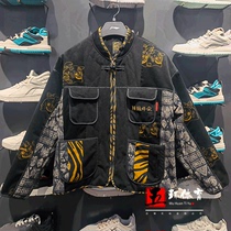 Li Ning Cotton Clothing Tiger Year Element 2021 Winter New Day Into Bucket Gold Casual Loose Jacket Jacket AFDS095