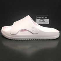 Li Ning Slippers 2021 Summer New LN Roxy fashion trends light sandals AGAR007 008