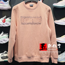 Li Ning sweatshirt 2021 new man anti-wooded BADFIVE plus suede warm and hat sports hooded sweatshirt AWDR775