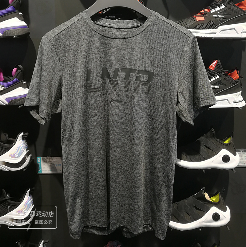 Áo thun Li Ning 2019 hè mới cho nam LNTR đào tạo cổ tròn co giãn nhanh tay ngắn ATSP077 / 095 - Áo phông thể thao áo thun tay dài nam the thao