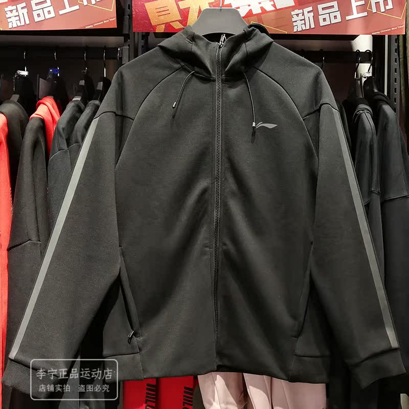 Áo khoác Li Ning Weiyi 2019 xuân mới dành cho nam đào tạo loạt áo len thể thao trùm đầu - Thể thao lông cừu / jumper mẫu áo hoodie