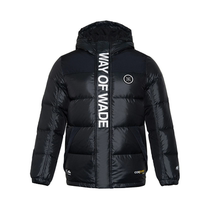 Li Ning down clothes 2021 Winter new Mens solid cut 90% goose down short down jacket AYMR131