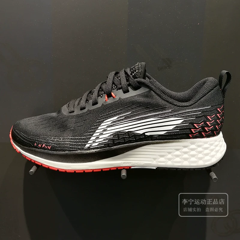 Giày chạy bộ Li Ning 2019 mùa hè mới thỏ đỏ 4 giảm xóc mang giày thoáng khí nhẹ ARBP037 / 046 - Giày chạy bộ