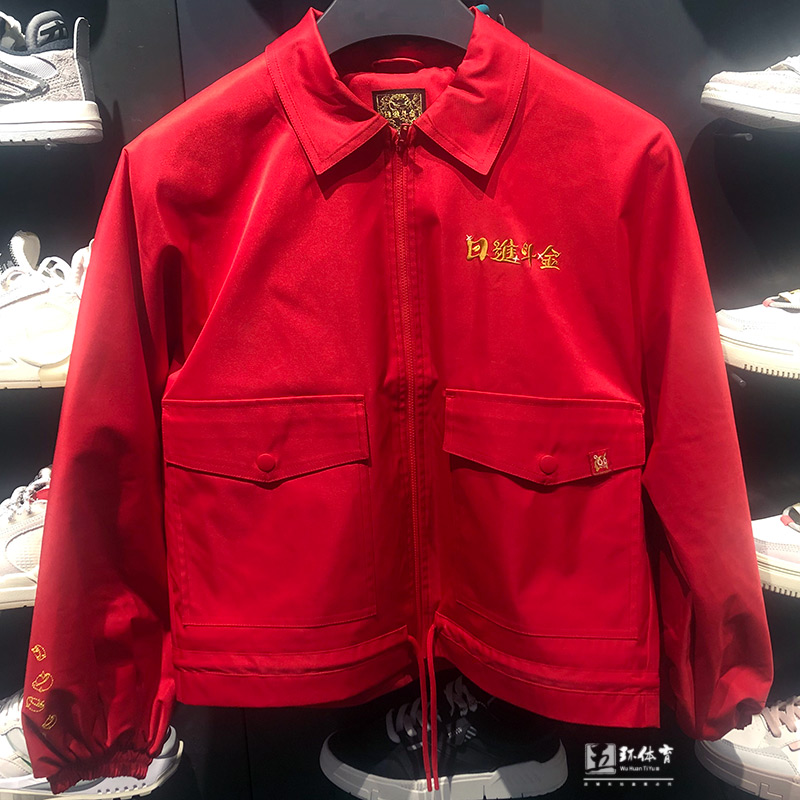 Li Ning Coat 2022 Spring New Day Into The Bucket Gold Woman Fashion Plus Suede Loose Casual Jacket AFDS092