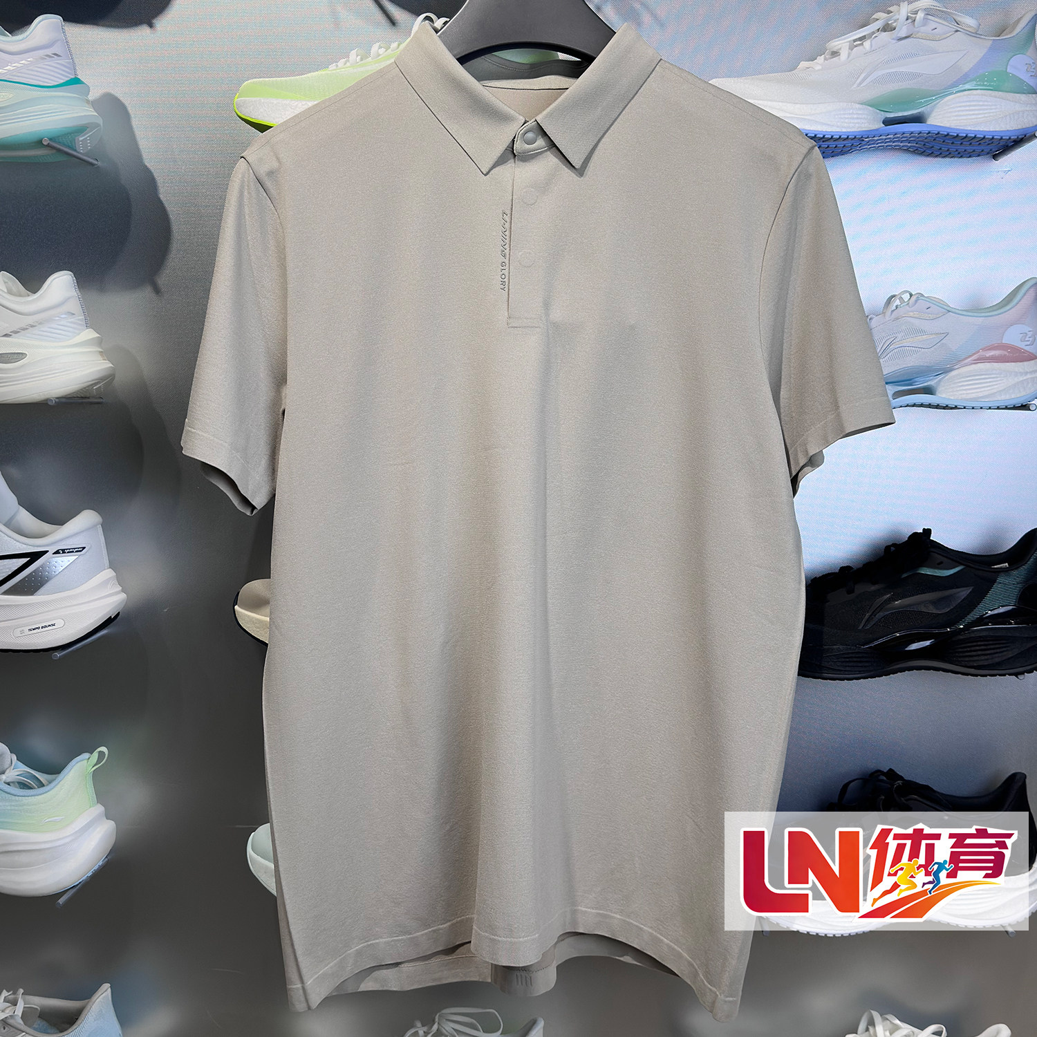 [Malone same style] Li Ning, летняя новинка 2026 года, мужская удобная дышащая рубашка поло Glory с короткими рукавами APLW547 Изображение 1