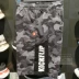 Quần bảo vệ ngắn Li Ning 2019 hè mới thời trang nam ngụy trang cotton 5 điểm thể thao quần short AKSP145 - Quần thể thao quần sooc thể thao nam Quần thể thao