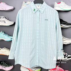 Li Ning Coat 2025 여름 신제품 여성 아이스 센싱 태양 보호 세련된 느슨한 캐주얼 스포츠 윈드 브레이커 AFDV314