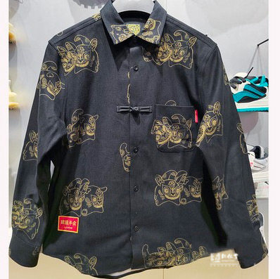 Li Ning Coat 2022 Spring New Day Into The Bucket Gold Man Totem Printed Plus Suede Casual Shirt ASHS007