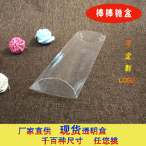 Spot Transparent Sticks Candy Delight Sugar Box Transparent Plastic Fold Box Transparent Candy Gift Packaging Box Pillow Case