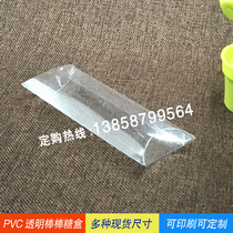Spot Supply Transparent PVC Pillow Case Stick Candy Transparent Creative Box Stick Candy Gift Box Candy box