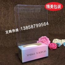 New PVC Stick Candy Transparent Packaging Box Delight Candy Box Wedding Celebration Candy Gift Box Carton Packaging Custom