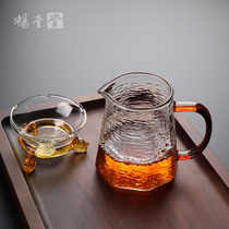 Beau de verre de Beston gobelet résistant à la chaleur un grand nombre Thé Instrumental Tea Instrumental Filtre Accueil Utilitaire de thé Accessoires de thé