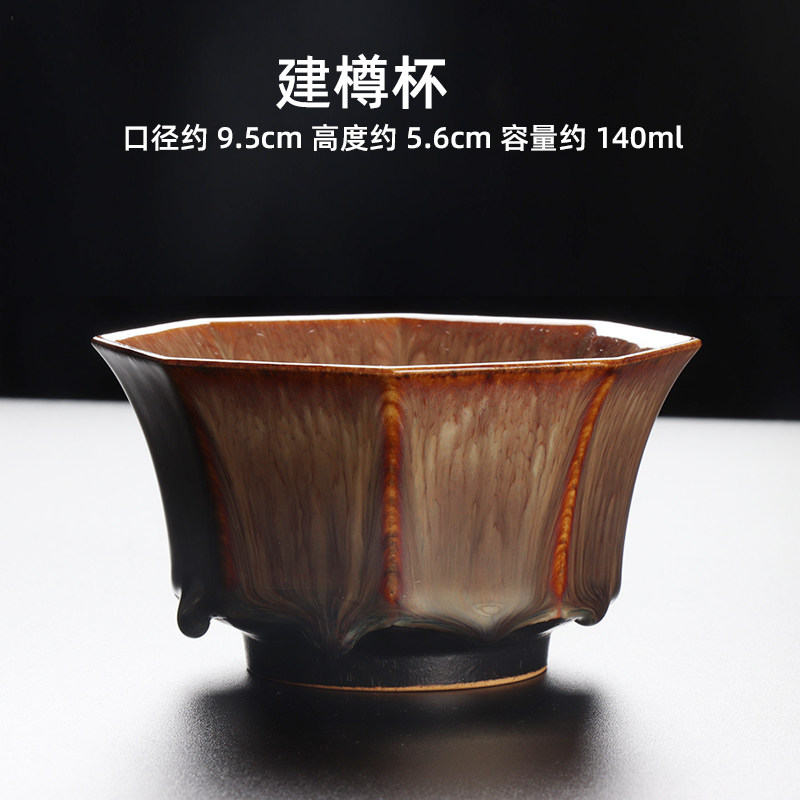 Gongfu tea cup single master's cup single cup tea cup Tea Jingdezhen Ceramics Tea Tea Tea Bowl small tea bowl Smelling Cups of Tea Tea