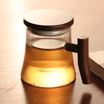 Glass Tea Cup Tea Water Separation Male private high-end office filter Tea Doug cup Single tea cup