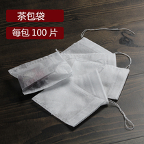 Chang Yitang tea bag non-woven drawing line tea bag tea bag disposable decoction bag tea bag