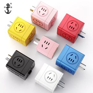 【海锚】一转五魔方usb插座转换器