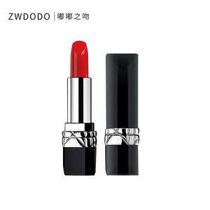 【嘟嘟之吻】丝绒哑光持久口红