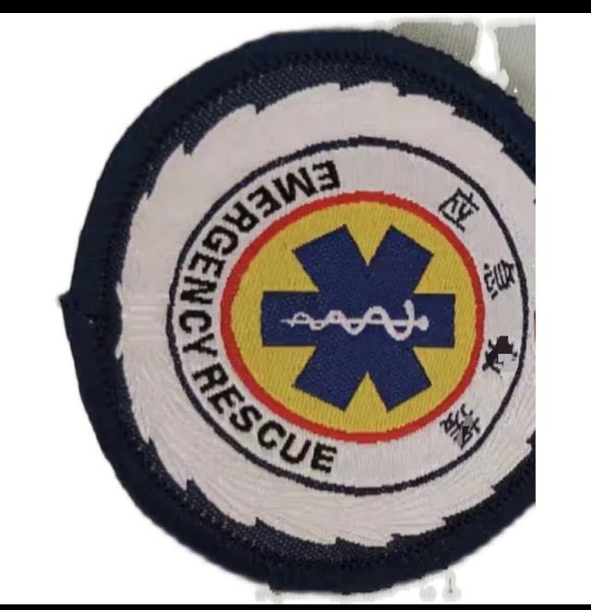 Emergency rescue six-piece set of Velcro shoulder card collar badge emergency rescue armband Sen anti-chest mark emergency rescue sign