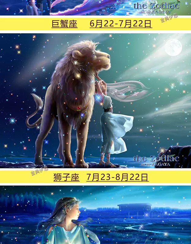 2018 nhân vật hoạt hình kim cương mới sơn Zodiac dán động vật phòng ngủ phòng khách đầy kim cương khoan khâu - Công cụ & phụ kiện Cross-stitch