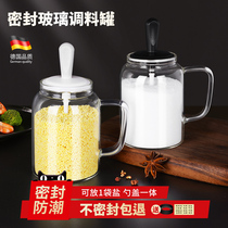 German moisture-proof seasoning Jar Kitchen household MSG sugar salt jar seasoning box glass seasoning bottle combination set