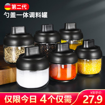 Seasoning moisture-proof seasoning jar glass seasoning bottle kitchen household salt jar spoon lid integrated seasoning box combination set