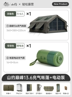 【Дом 5-6 человек】 Ветер и дождь.