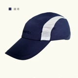 Дорожная солнцезащитная шляпа подходит для мужчин и женщин, кепка, альпинистская длинная шапка