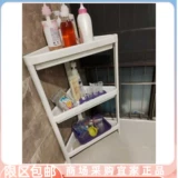 Ikea Ikea Vengen Corner полки ванной комнаты белые треугольные полки