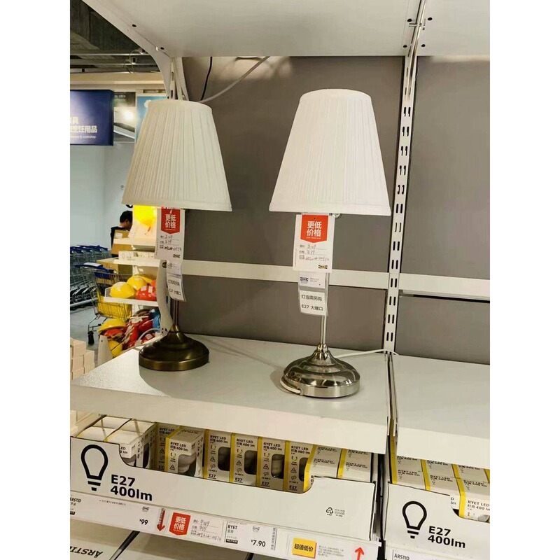 Shanghai Ikea Aosidi Table Lamp Bedroom Bedside Lamp Light Luxury Simple Master Bedroom Bedside Table Lamp Home Warm Ambiance