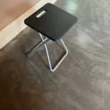 Складной табурет IKEA Gondel, белый обеденный табурет Mazar для взрослых, простой переносной уличный стул для гостиной, общежития