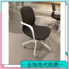 Товары от IKEA上海宜家代购
