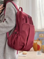 Бордовый, большой, 48см, 30см