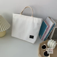 Маленький, белый