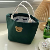 Темно -зеленая труба