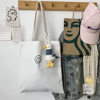 Белый+длинный кулон ути