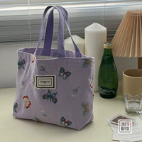 Фиолетовая бабочка