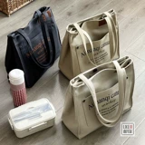 Оригинальная дизайнерская сумка, универсальный ноутбук, шоппер для отдыха