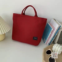 Маленький, бордовый