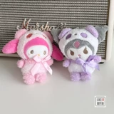 Sanrio, японская мультяшная милая сумка, подвеска, фигурка, панда