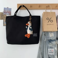 Большая черная+утка соломенной шляпы