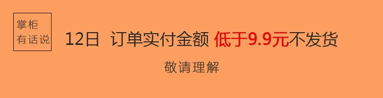 Sáng tạo dễ thương nhỏ tươi khăn tay vải xu ví văn học sạc bảo vệ bảo vệ ly hợp túi xách