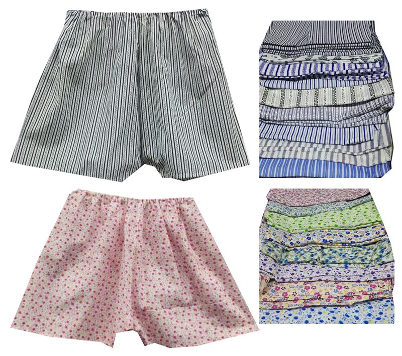 Pantalon pyjama personne âgée - Ref 725127 Image 6