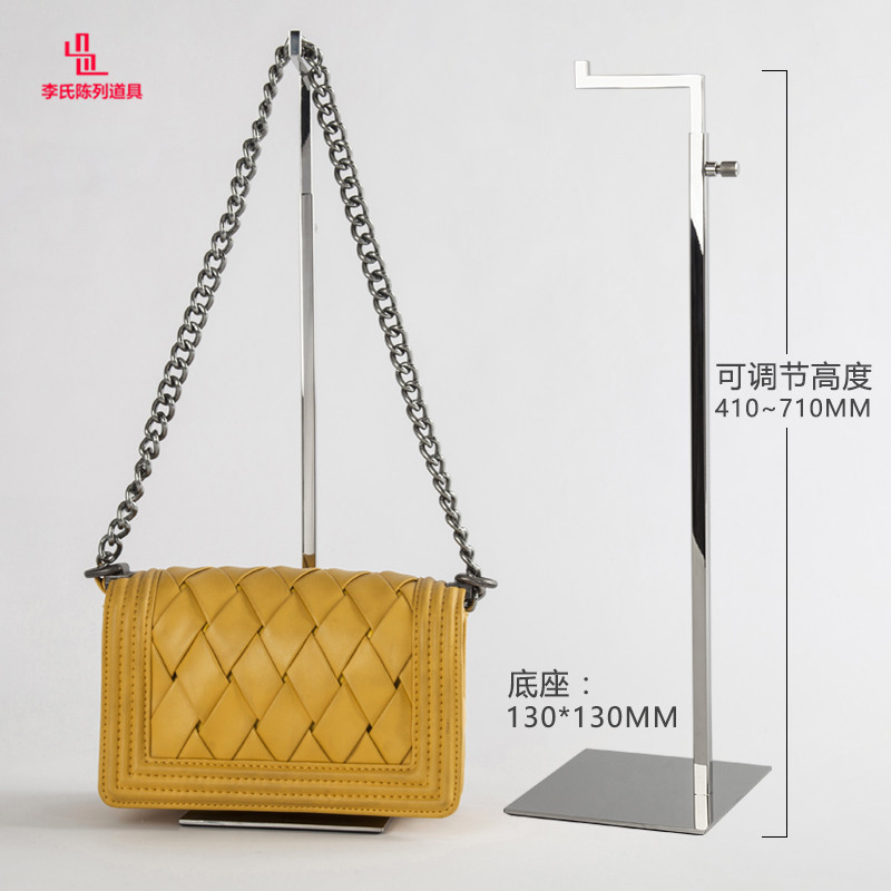 Stainless steel 7 - word pallet display frame male and female bag bracket clothing store display window props